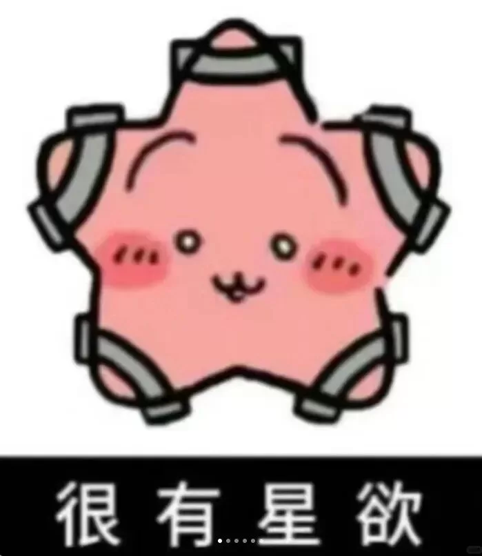 SP科普 | 一分钟读完SP基础知识 | 新手篇