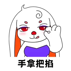 字母圈科普篇:如何进行网调(二) 字母圈科普篇:如何进行网调(二)