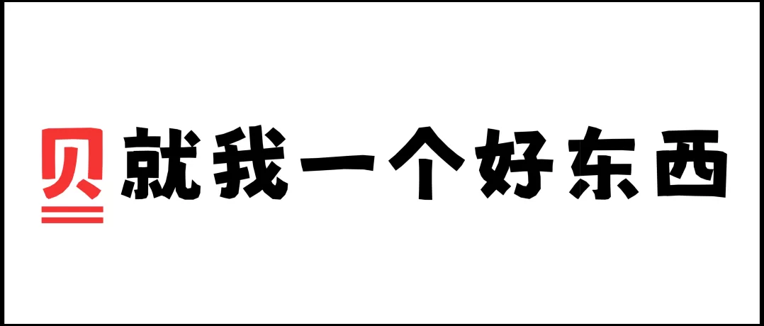 SP小圈三种管教模式深度横评(整活版)你会Pick哪一款?-笨蛋水母