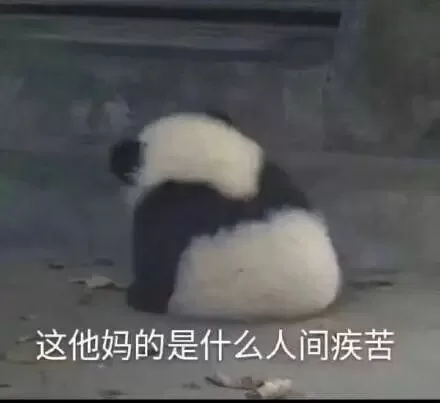 网调与现实的“爱恨情仇”及应对处理