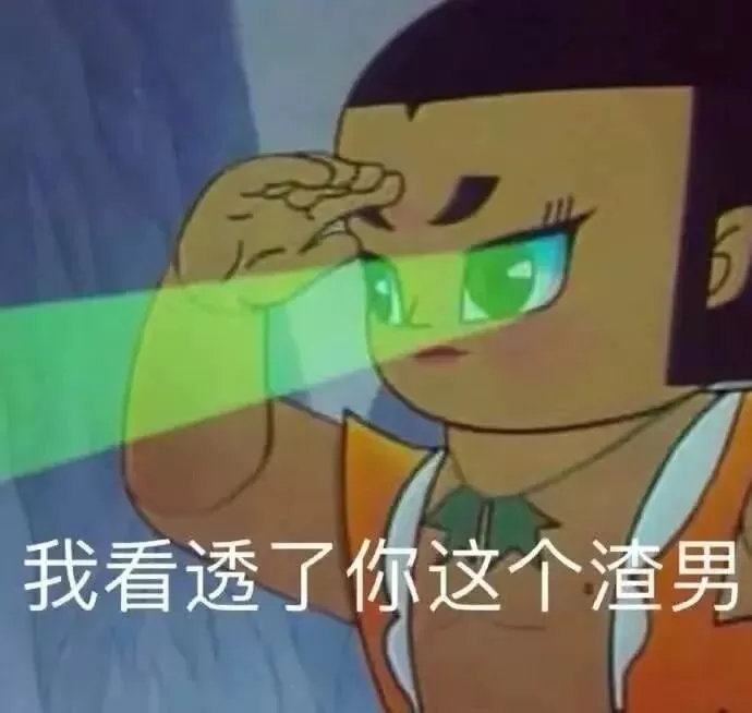 Spank实践事后处理方法 Spank实践事后处理方法