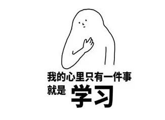 SP入门科普 | 小圈集合SP进阶Number two