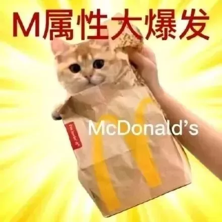 字母圈科普篇:如何进行网调(二) 字母圈科普篇:如何进行网调(二)