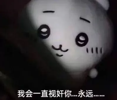 S 给 M 的网调任务表“私人订制”方法 S 给 M 的网调任务表“私人订制”方法