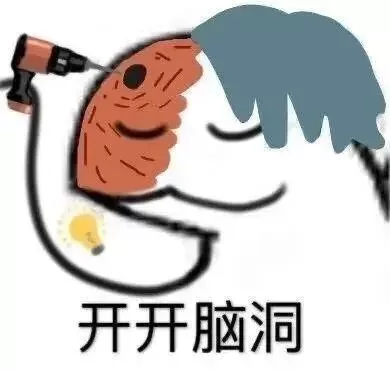 S 给 M 的网调任务表“私人订制”方法 S 给 M 的网调任务表“私人订制”方法