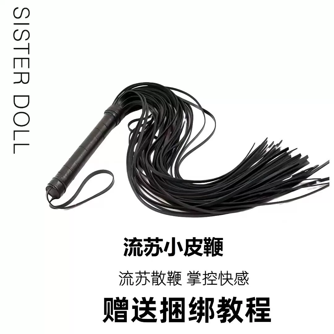 SP入门科普 | 小圈集合SP进阶Number two