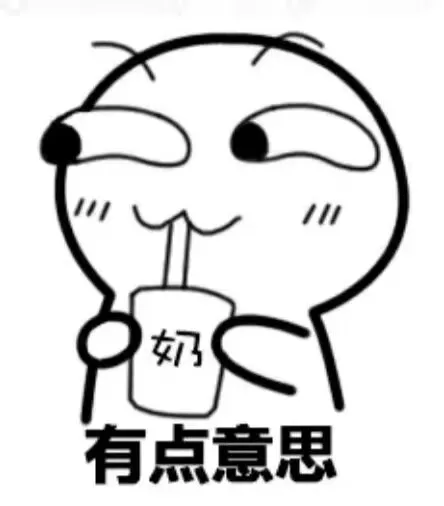 请查收你的第一份SPANK工具测评指南(上篇)——做人系列! 请查收你的第一份SPANK工具测评指南(上篇)——做人系列!