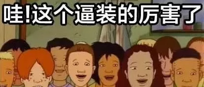 冒充主动｜难怪你只能趴在腿上哭QAQ