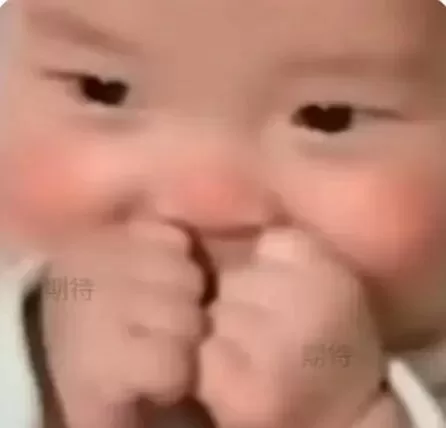 请查收你的第一份SPANK工具测评指南(上篇)——做人系列! 请查收你的第一份SPANK工具测评指南(上篇)——做人系列!