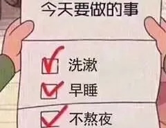 冒充主动｜难怪你只能趴在腿上哭QAQ