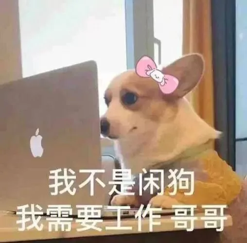 S 给 M 的网调任务表“私人订制”方法 S 给 M 的网调任务表“私人订制”方法