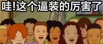 冒充主动｜难怪你只能趴在腿上哭QAQ