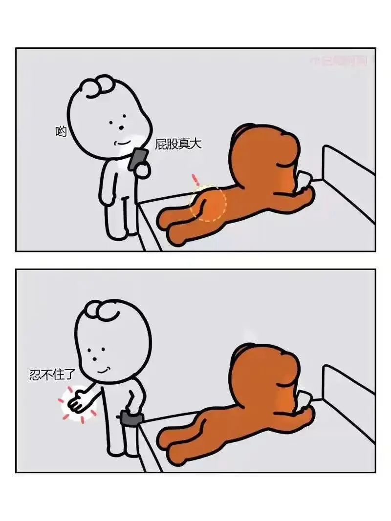 小圈sp你是被打哭的还是被打湿的? 小圈sp你是被打哭的还是被打湿的?