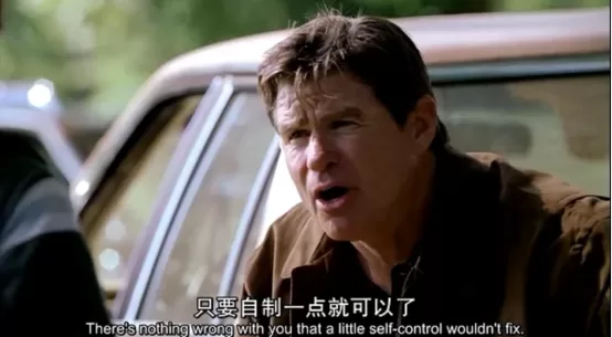 喜欢被打被惩罚被管教，我心理变态吗？