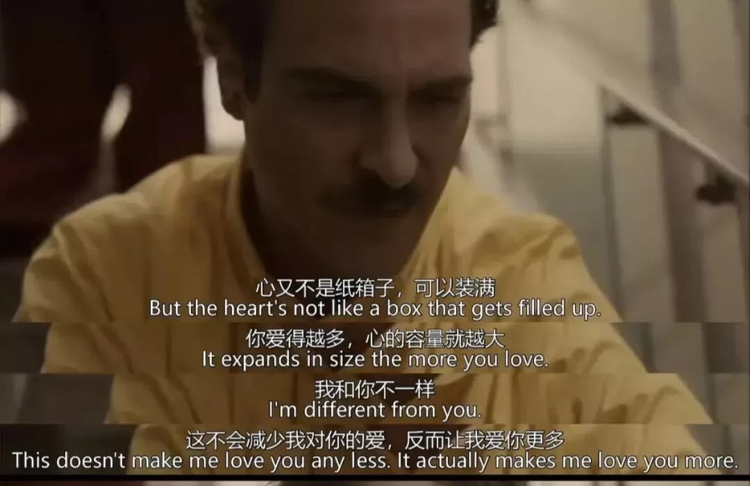 《SHE》人机恋之如果你同时和641个人相爱,那我还是特别的吗? 《SHE》人机恋之如果你同时和641个人相爱,那我还是特别的吗?